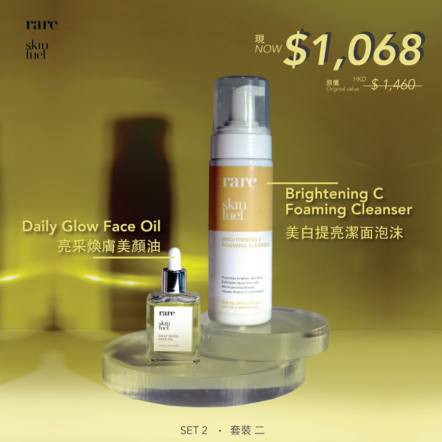Cleanse & Glow 