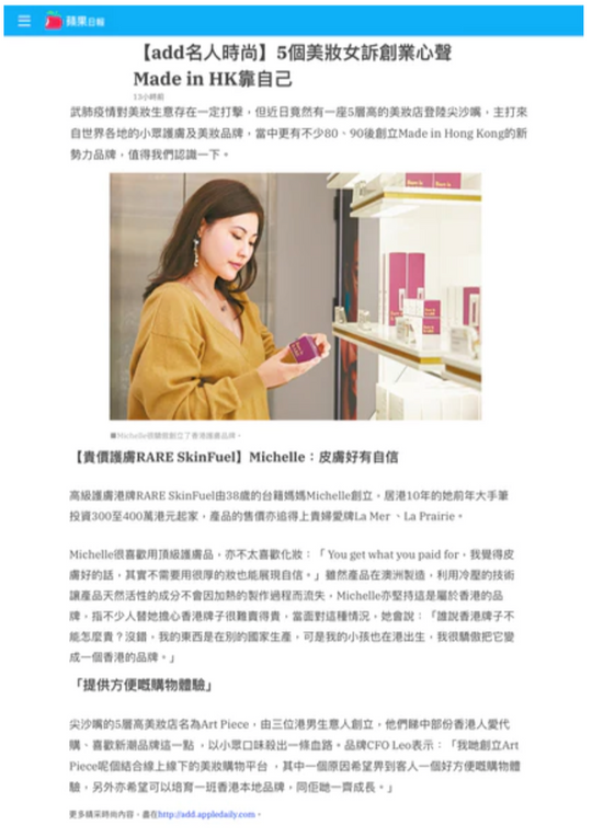 2020年 9月