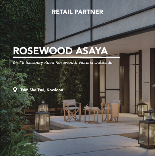 Retail Partner